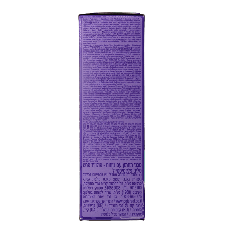 Always Inlegkruisjes daily protect fresh & scent 40 Stuks - DrogistWereld