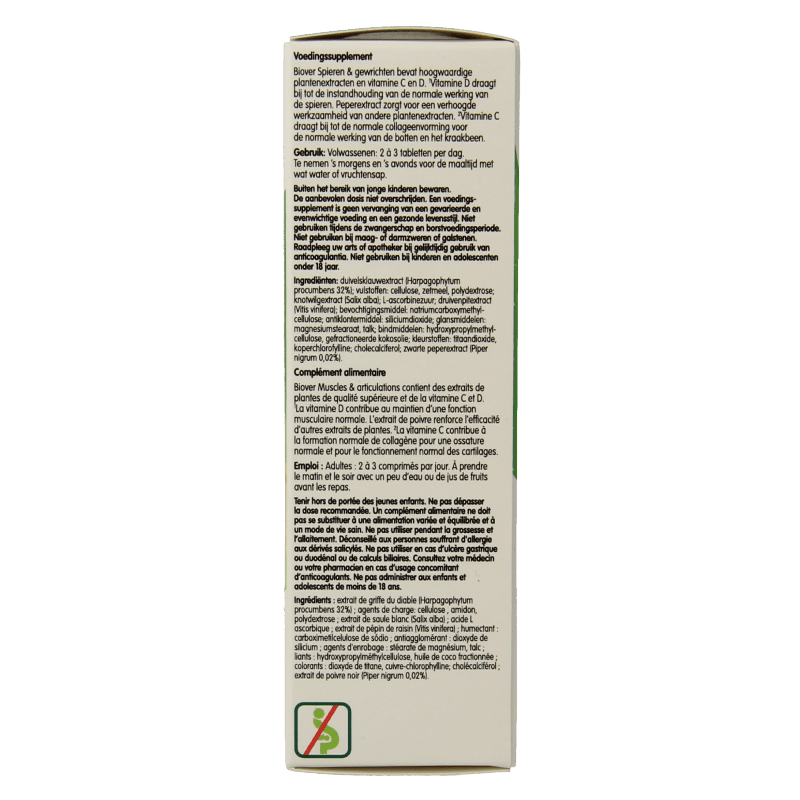 Biover Spieren en gewrichten 45 Tabletten - DrogistWereld