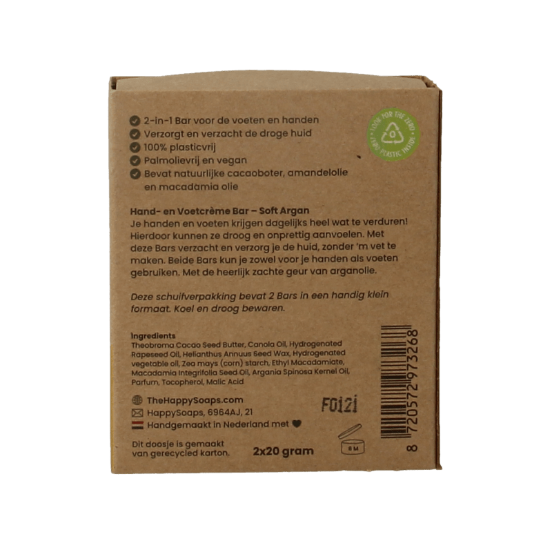 Happysoaps Hand & voetcreme bar soft argan 40 Gram - DrogistWereld