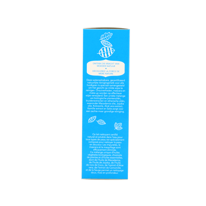 Harmonie Reinigingsmelk elk huidtype 150 Milliliter - DrogistWereld