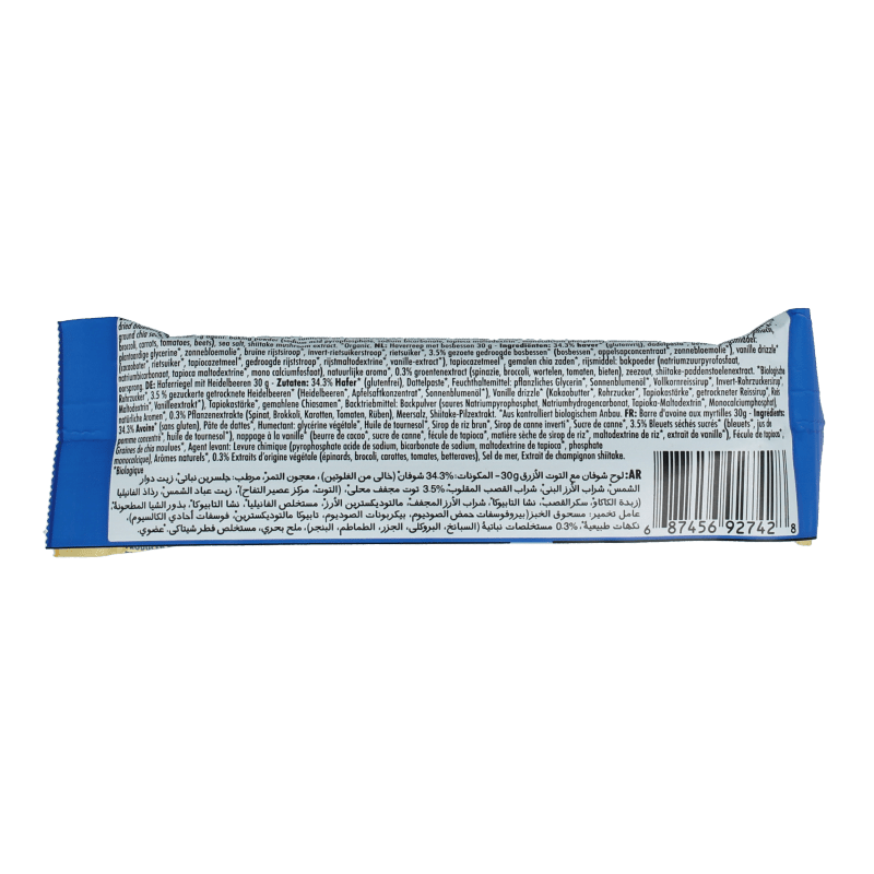 Made Good Morning bar blueberry bio 30 Gram - DrogistWereld
