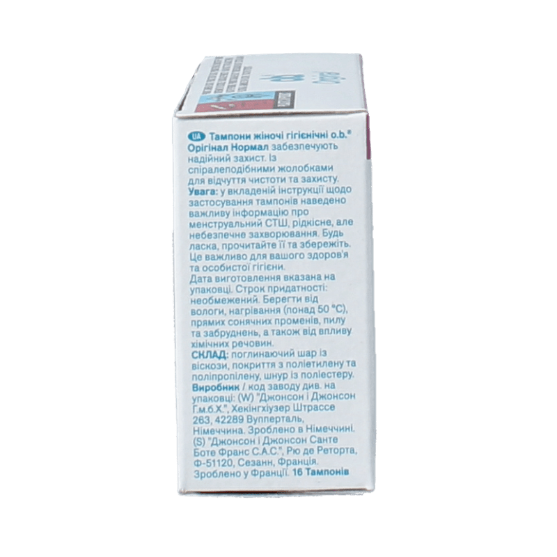 OB Tampons original normal 16 Stuks - DrogistWereld
