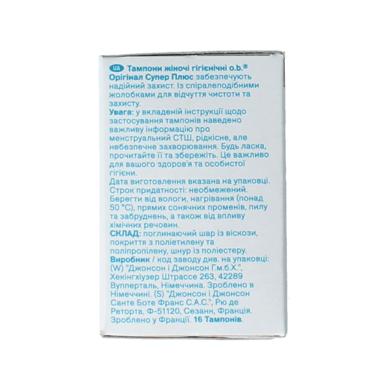 OB Tampons original super plus 16 Stuks - DrogistWereld