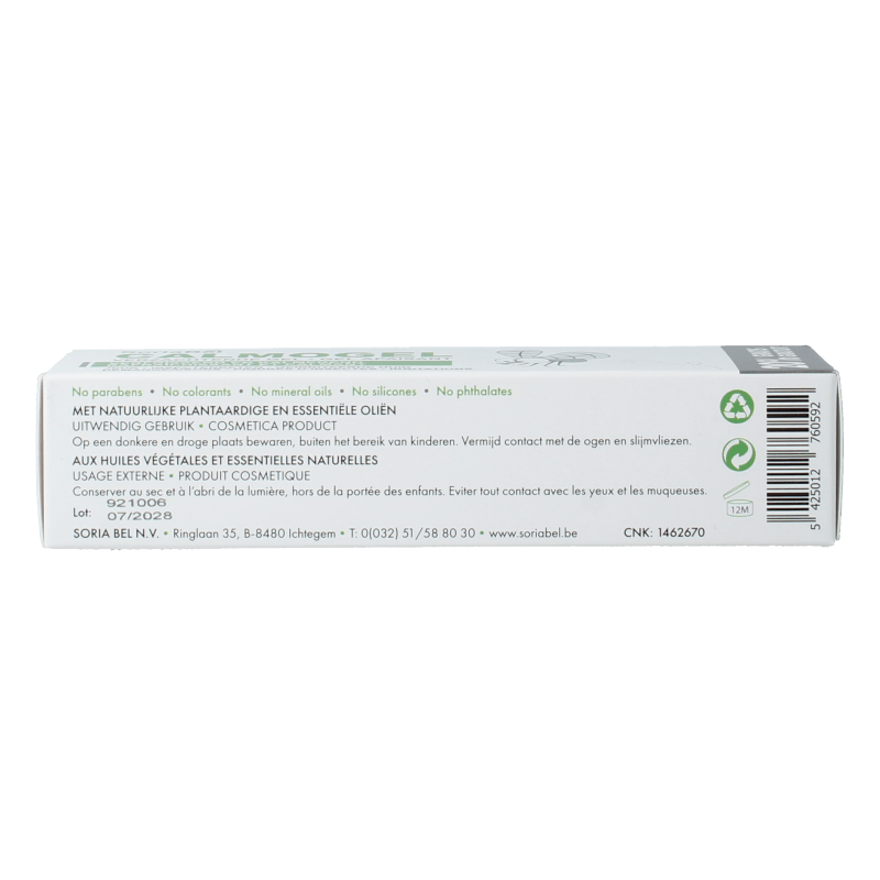 SoriaBel Calmogel huidgel 30 Gram - DrogistWereld