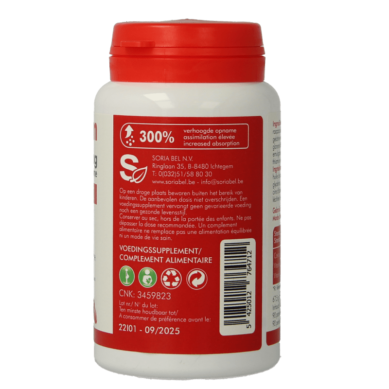 SoriaBel Ubiquinone CoQ10 100mg 90 Softgels - DrogistWereld