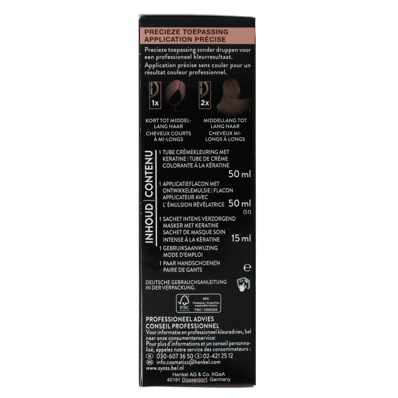 Syoss Permanent color 5 - 29 intens rood 1 Set - DrogistWereld