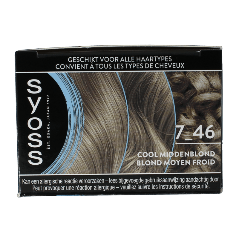 Syoss Permanent cool color 7 - 46 middenblond 1 Set - DrogistWereld