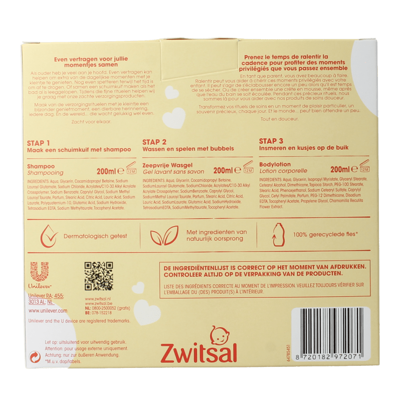 Zwitsal Essentials 3 x 220ml 1 Set - DrogistWereld