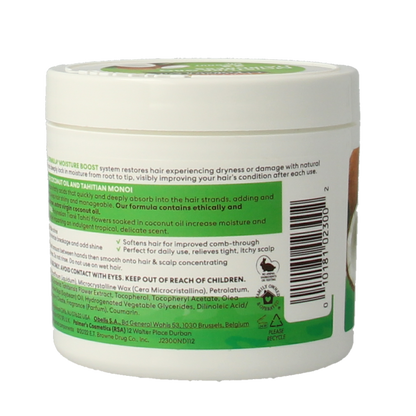 Palmers Coconut oil formula moisture boost pot 150 Gram