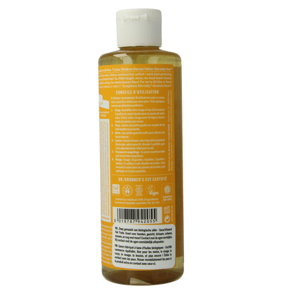 Dr Bronners Liquid soap citrus 240 Milligram