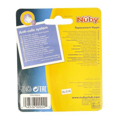 Nuby Siliconen speen 3-standen 2 Stuks