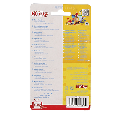 Nuby Eerste bestekje 1 Set