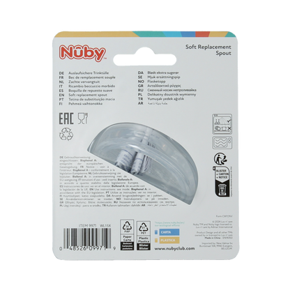 Nuby Vervangspeen beker ID10052 1 Stuks