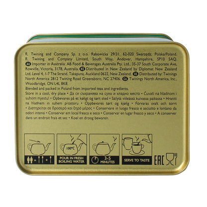 Twinings Gunpowder blik natural 200 Gram