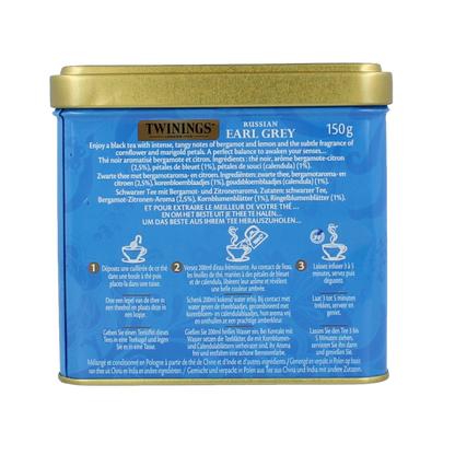 Twinings Earl grey Russian 150.00 Gram
