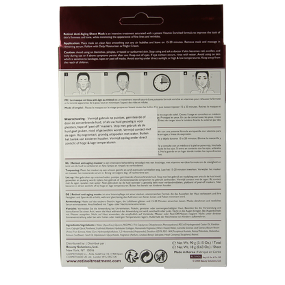 Retinol Anti-aging sheet mask 5.00 Stuks