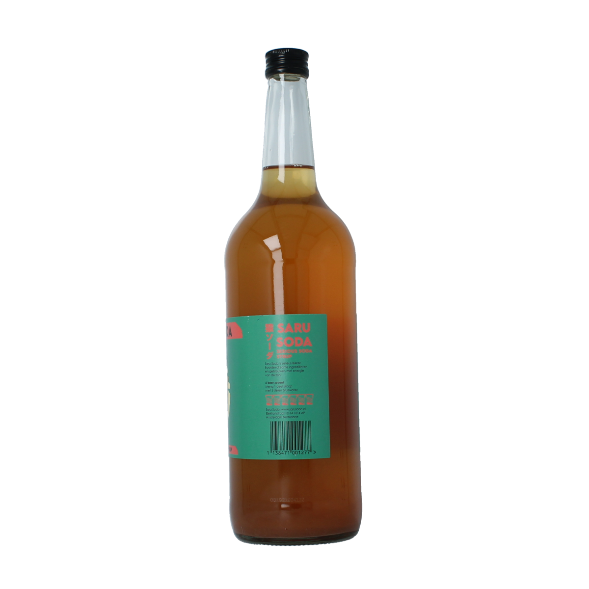 Saru Soda Dennen Agave Siroop Bio Demeter 1L