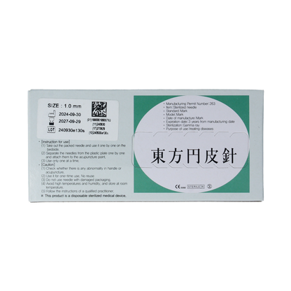 DongBang Oor permanente naalden maat S 0.1mm 100 Stuks
