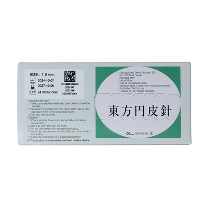 DongBang Oor permanente naalden maat M 1.5mm 100 Stuks