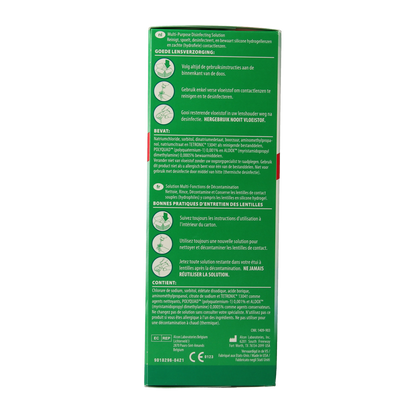 Alcon Optifree express MPDS + lenshouder 355.00 Milliliter