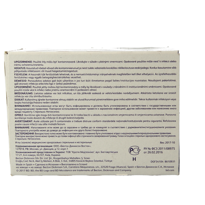 Becton Injectienaald B/D microlance 0.80 x 40 100 Stuks
