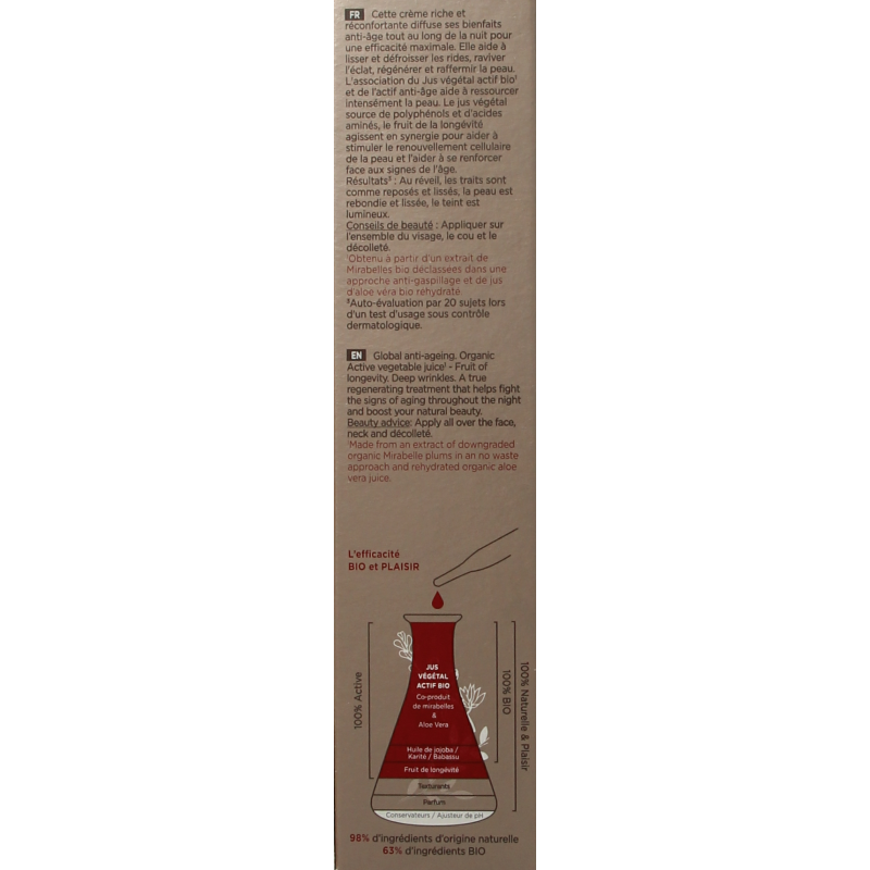 Cattier Nachtcreme revitaliserend 50 Milliliter