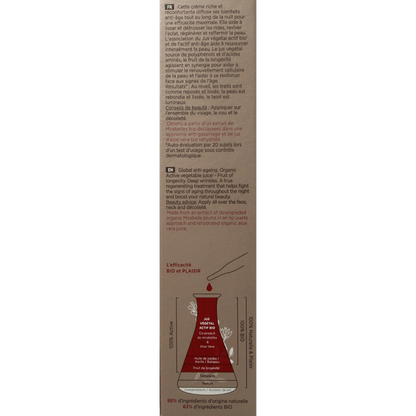Cattier Nachtcreme revitaliserend 50 Milliliter