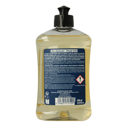 Marius Fabre Marseille afwasmiddel grapefruit 500.00 Milliliter