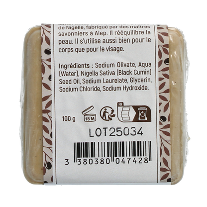 Douce Nature Zeep Aleppo nigella klein bio 100.00 Gram