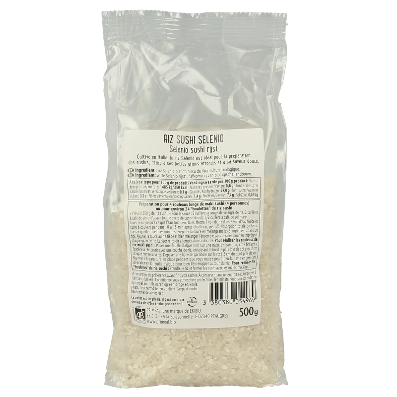 Primeal Sushi rijst bio 500 Gram