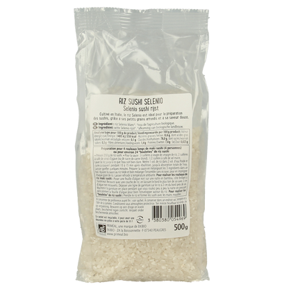 Primeal Sushi rijst bio 500 Gram