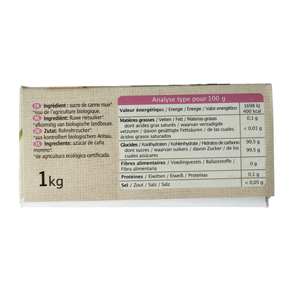 Primeal Bruine rietsuiker klontjes bio 1 Kilogram