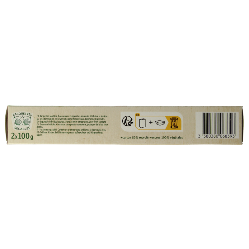 Ma Vie Sans Indiase rijstburgers 2 x 100g vegan glutenvrij bio 2 Stuks