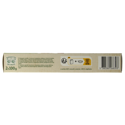 Ma Vie Sans Indiase rijstburgers 2 x 100g vegan glutenvrij bio 2 Stuks