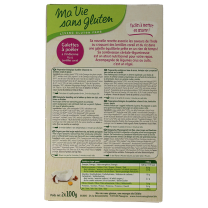 Ma Vie Sans Indiase rijstburgers 2 x 100g vegan glutenvrij bio 2 Stuks