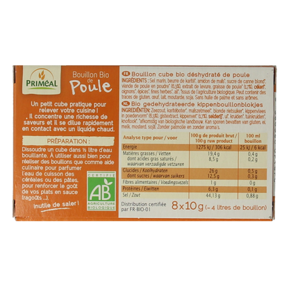 Primeal Kippenbouillon blokjes 10 gram bio 8 Stuks