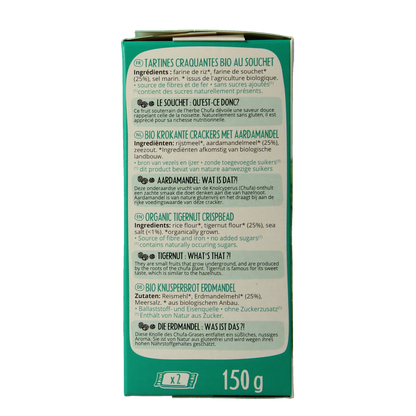 Pain Des Fleurs Krokante crackers aardamandel glutenvrij bio 150.00 Gram
