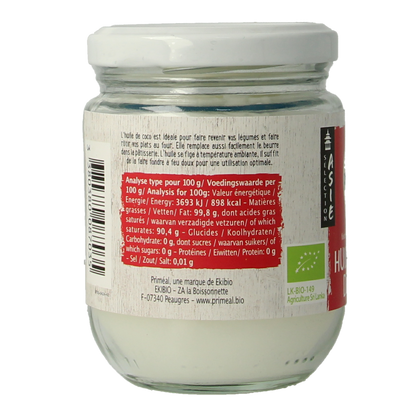 Primeal Kokosolie vegan bio 200.00 Milliliter