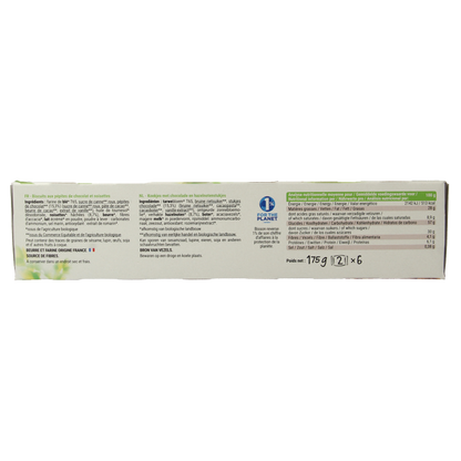 Bisson Choco hazelnoot cookies bio 175 Gram