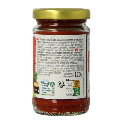Primeal Rode curry pasta bio 120 Gram