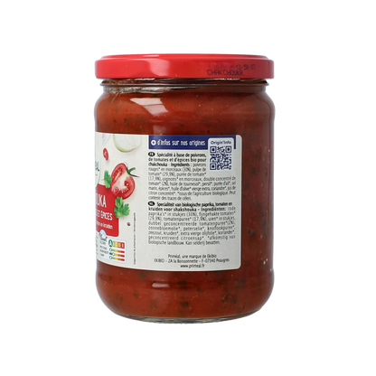 Primeal Shakshuka bio 500.00 Gram