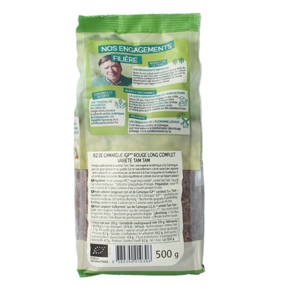 Primeal Rijst red camargue bio 500 Gram