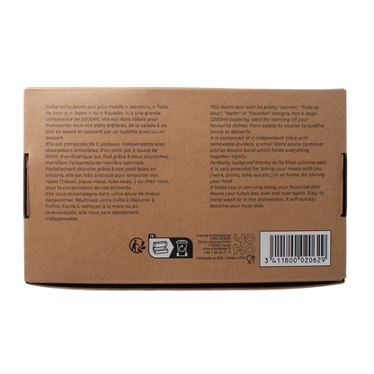 Yoko Lunchbox Japan 1200ml 1.00 Stuks