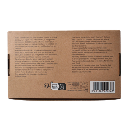 Yoko Lunchbox toile de joy blue 1200ml 1 Stuks