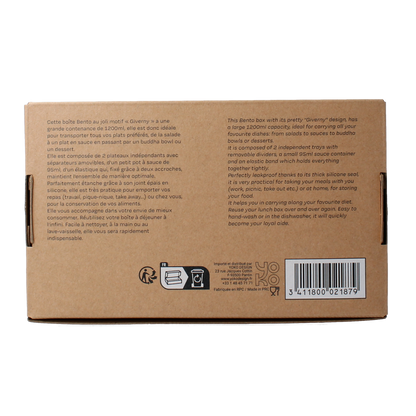 Yoko Lunchbox giverny 1200ml 1.00 Stuks
