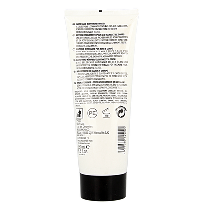 Alyssa Ashley Musk hand & body lotion tube 250 Milliliter