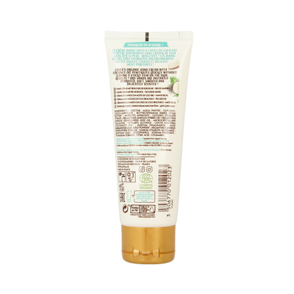Lovea Hand cream organic coco oil 75 Milliliter