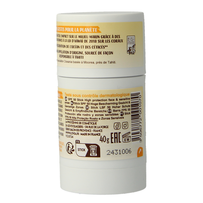 Lovea Face & sensitive areas stick SPF50 40.00 Gram