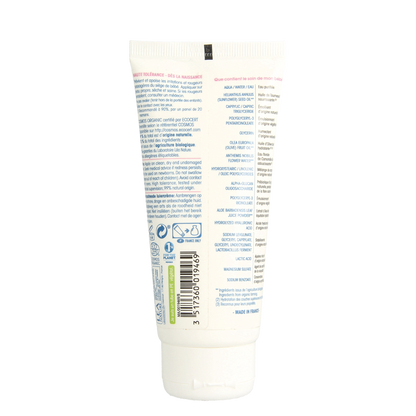So Bio Etic Baby diaper cream 100.00 Milliliter