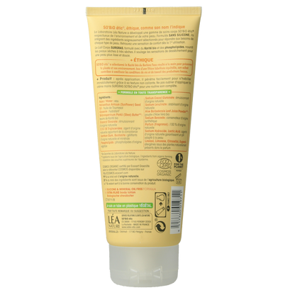 So Bio Etic Bodylotion ultra rich shea butter 200 Milliliter
